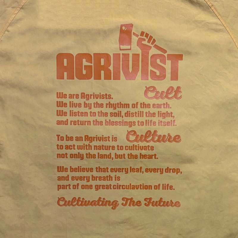AGRIVIST ANORACK JKT