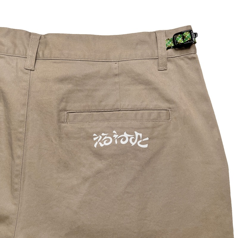 YOIYAMI BALOON CHINO