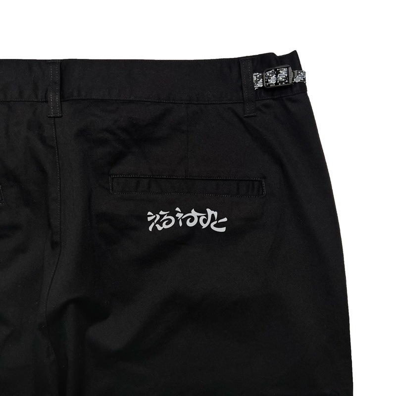 YOIYAMI BALOON CHINO