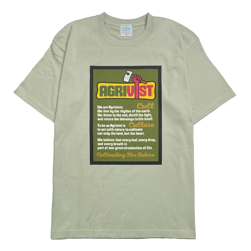 AGRIVIST TEE