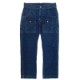 EL BUSH PANTS RIP-BS