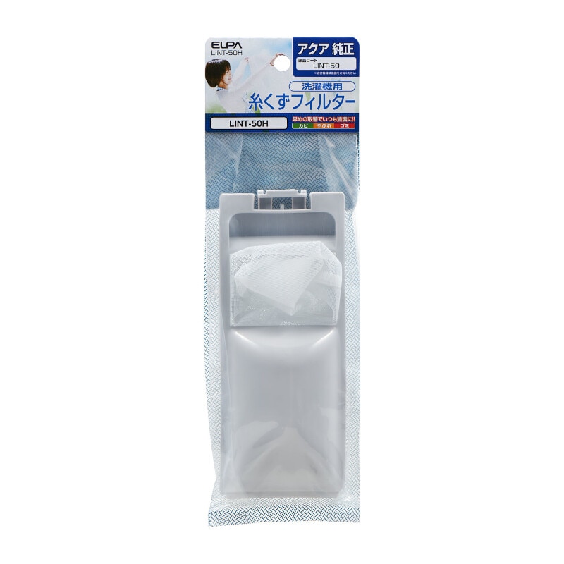 SRBVZFGCJ(小さな店) 気安 洗濯できるGtechフィルターMK2