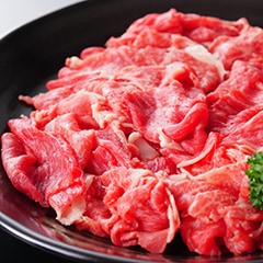 鹿児島黒牛 横峯和牛 切り落とし 500g