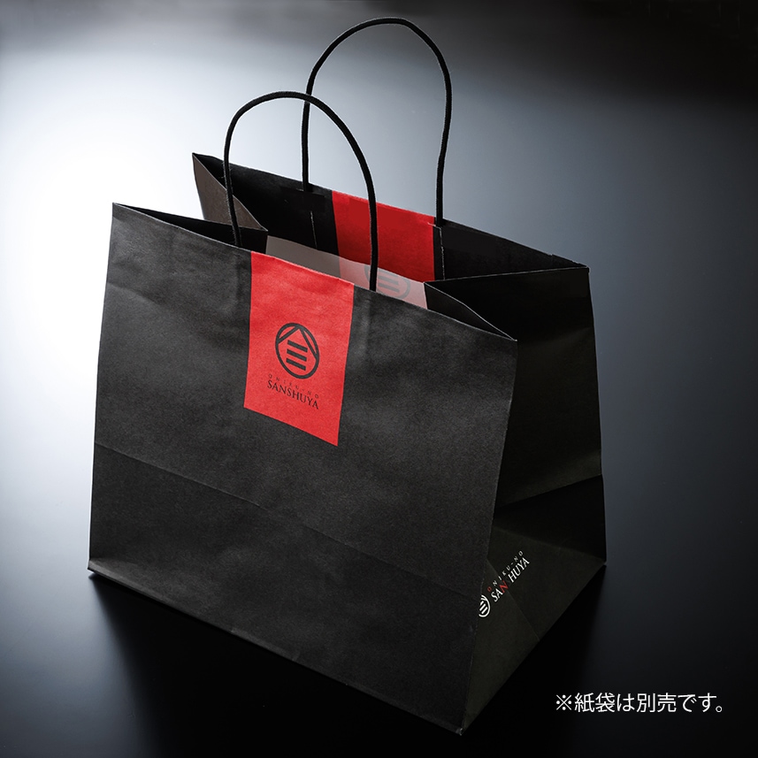 宮崎牛　希少部位（焼肉）3種セット