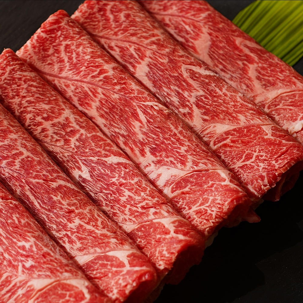 鹿児島黒牛 横峯和牛 赤身すき焼き・しゃぶしゃぶ 700g