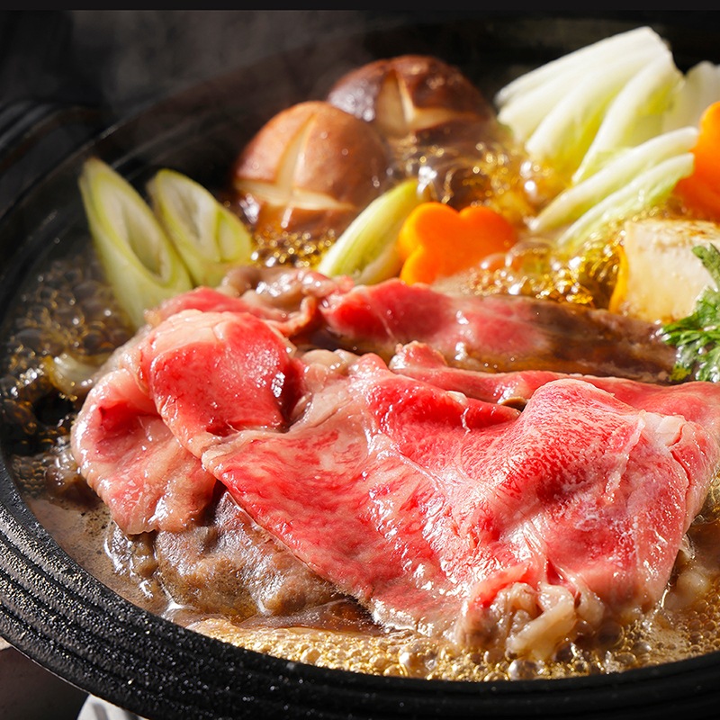 鹿児島黒牛 横峯和牛 赤身すき焼き・しゃぶしゃぶ 700g