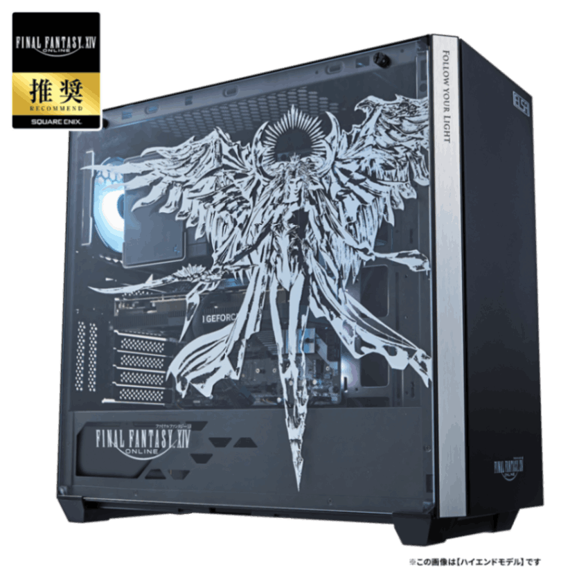 L FF14刺繍ジャンパー ハイデリン＆ゾディアーク エメトセルク