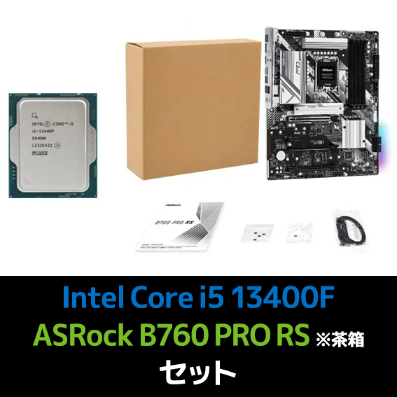 エルザジャパン公式オンラインショップ | ELSA ONLINE SHOP