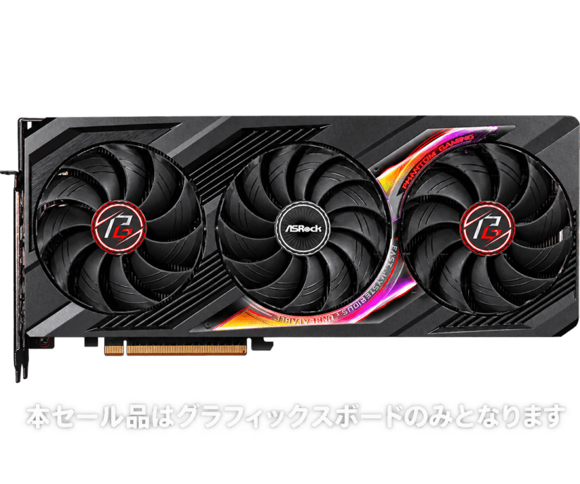 ASRock Radeon RX 7900 XTX Phantom Gaming 24G OC (PGMG001)【※無地黒