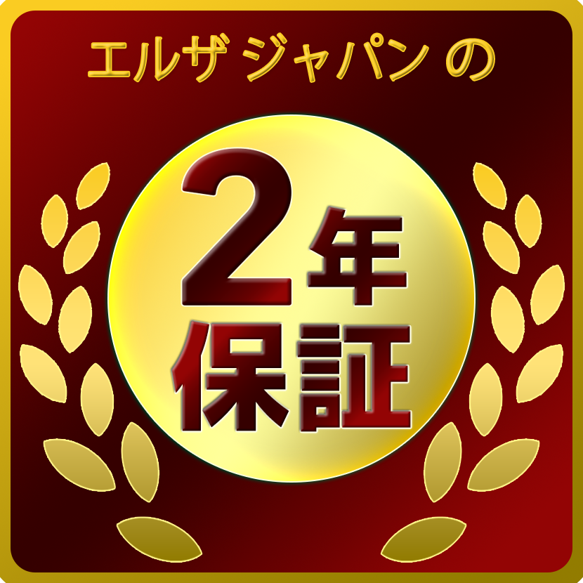 INNO3D GeForce RTX 5060 Ti 8GB TWIN X2 N506T2-08D7-193075N (GO000242) 2.0スロット厚モデル