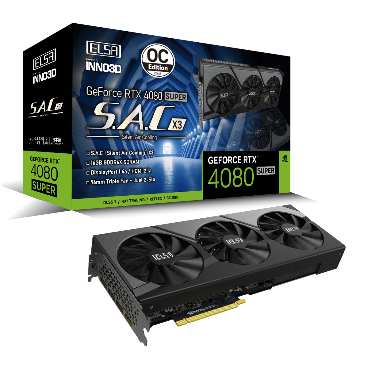 GALAKURO GEFORCE RTX 4080 SUPER 16GB GALAKURO NVIDIA GEFORCE