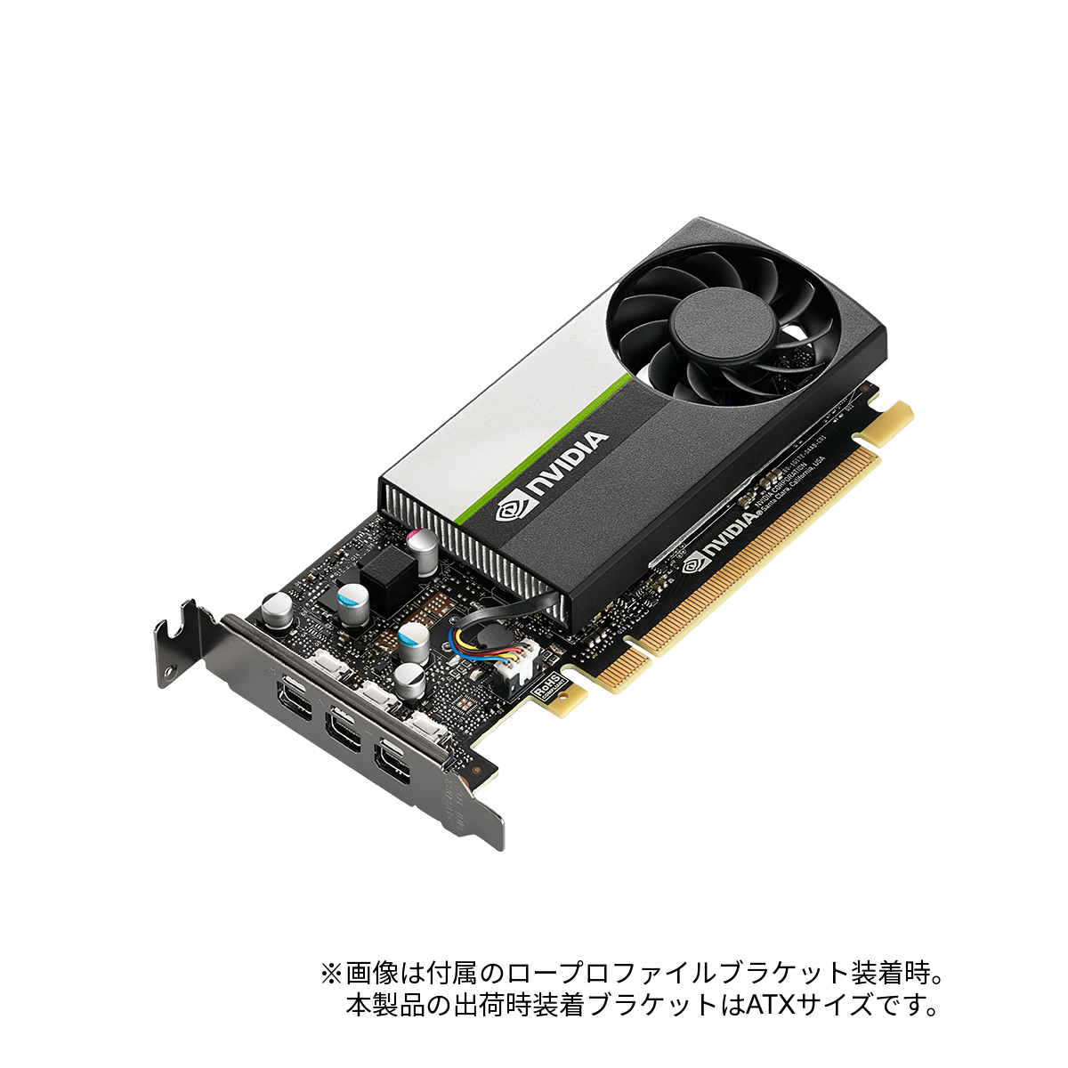 【受発注品】NVIDIA T400 4GB BBOX (EQT400-4GEBB)　