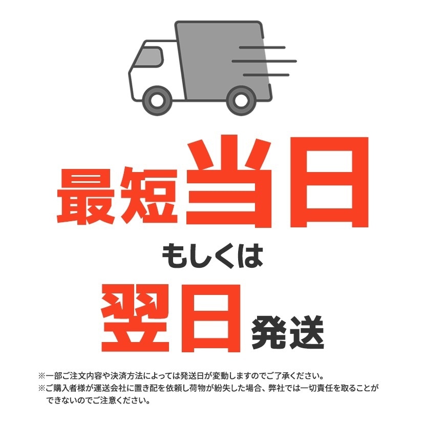 MiniDP to DP 変換ケーブル（ラッチ付）P3364L