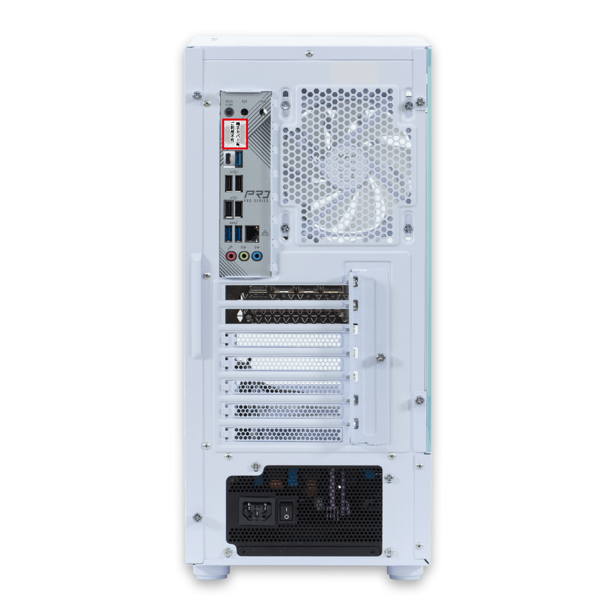 ELSA GALUDA-D A60S G6 （Ryzen 7 9700X / RTX 5070 Ti / 32GB / 1TB）（BLACK / WHITE）