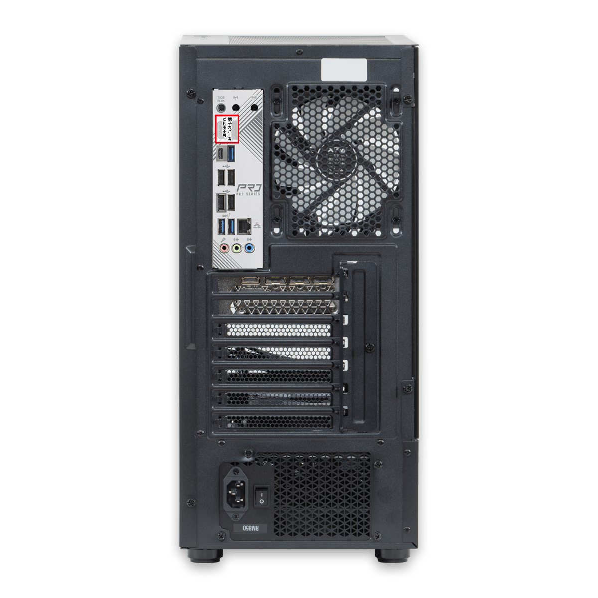 ELSA GALUDA-D A60S G6 （Ryzen 7 9800X3D / RTX 5070 Ti / 64GB / 1TB+2TB）（BLACK / WHITE）
