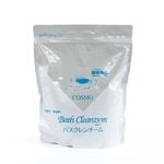 お肌も地球もピッカピカになる、バスソルト