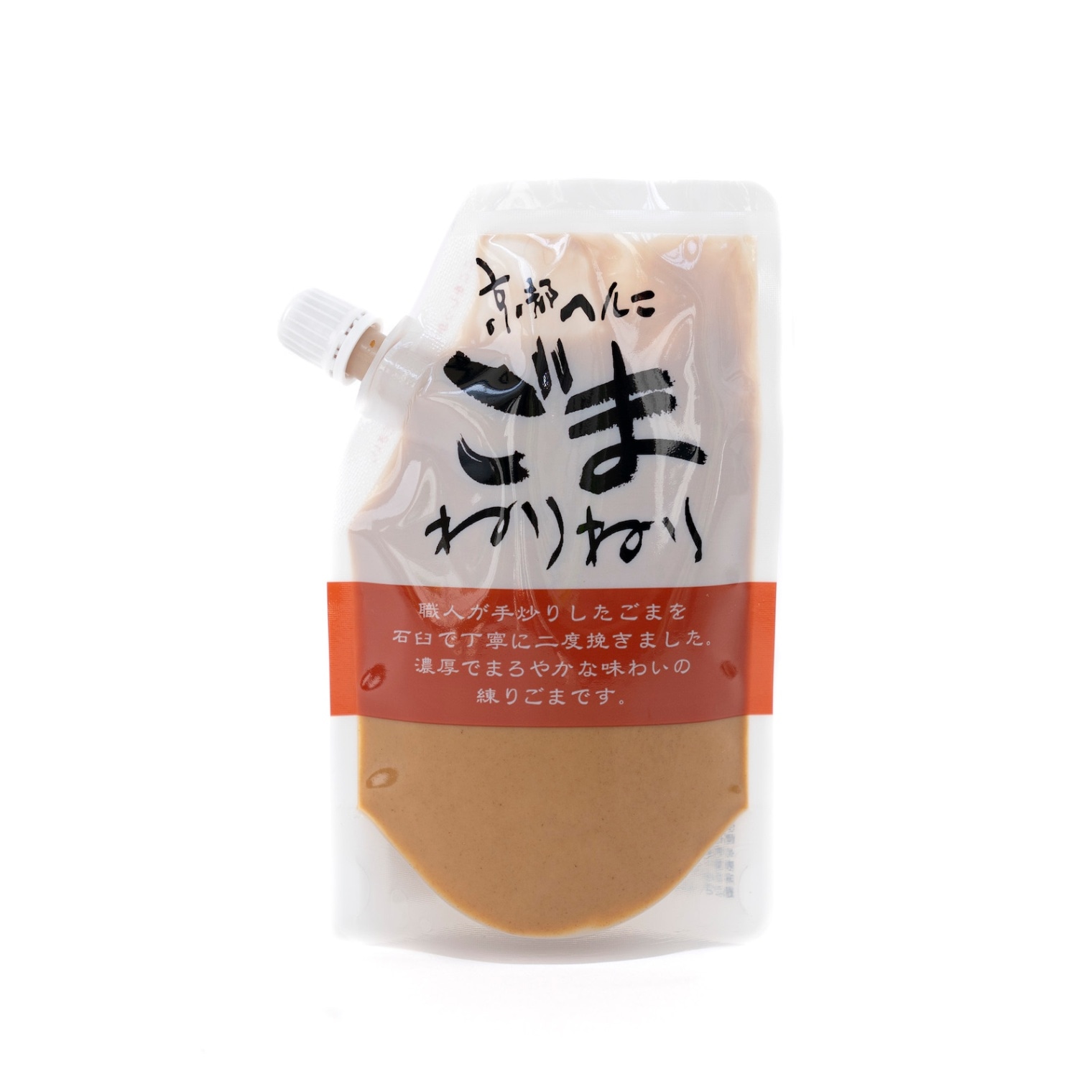 胡麻 胡麻 | OKOSHIYA TOKYO