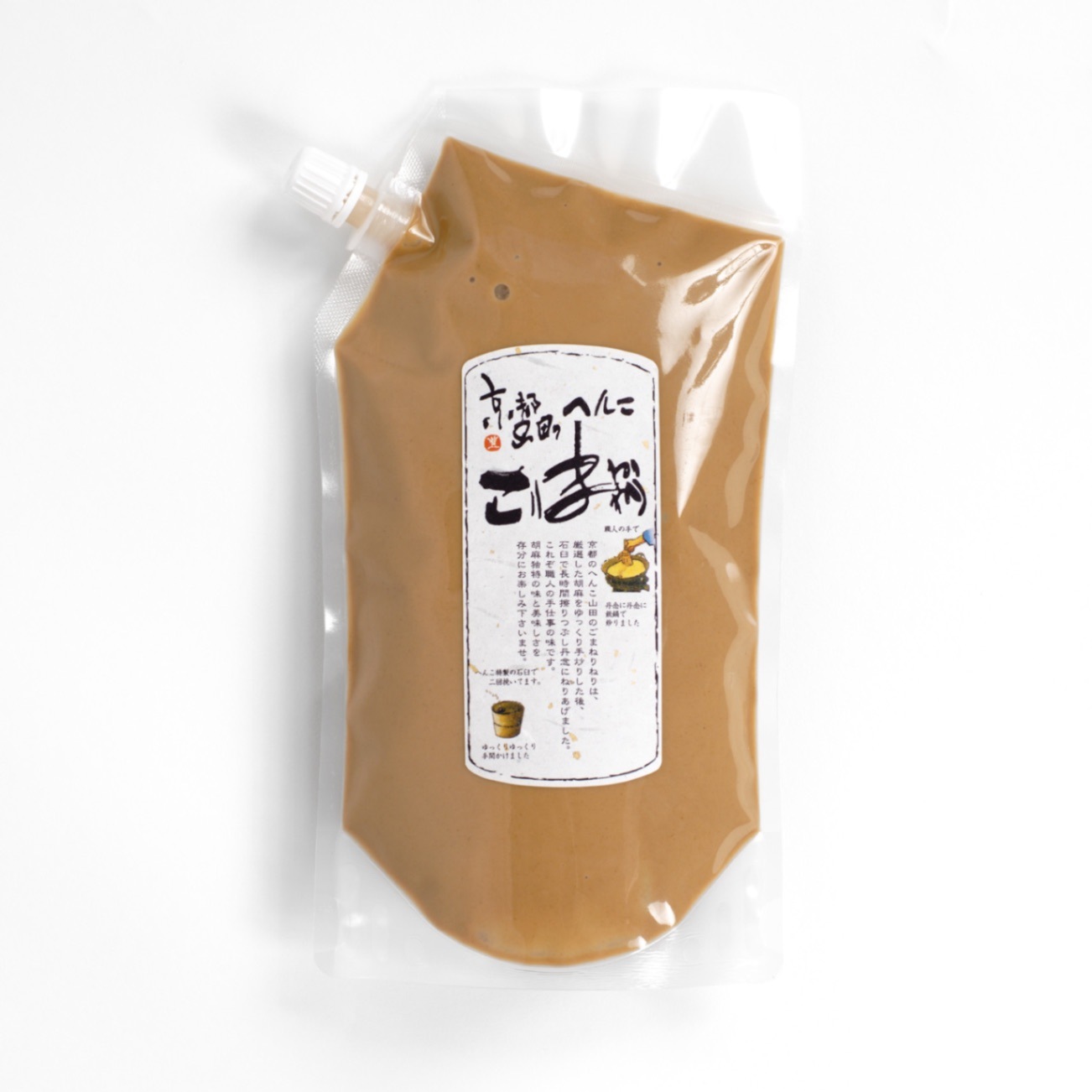 ごまねりねり(練りごま)白 500g