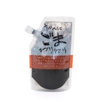 ごまねりねり（練り胡麻）黒胡麻150g