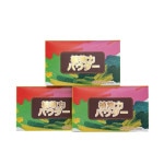 地球からの贈り物・植物力パウダー3箱（90包）