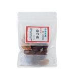 女性のための体質改善スナック・大粒ナツメ