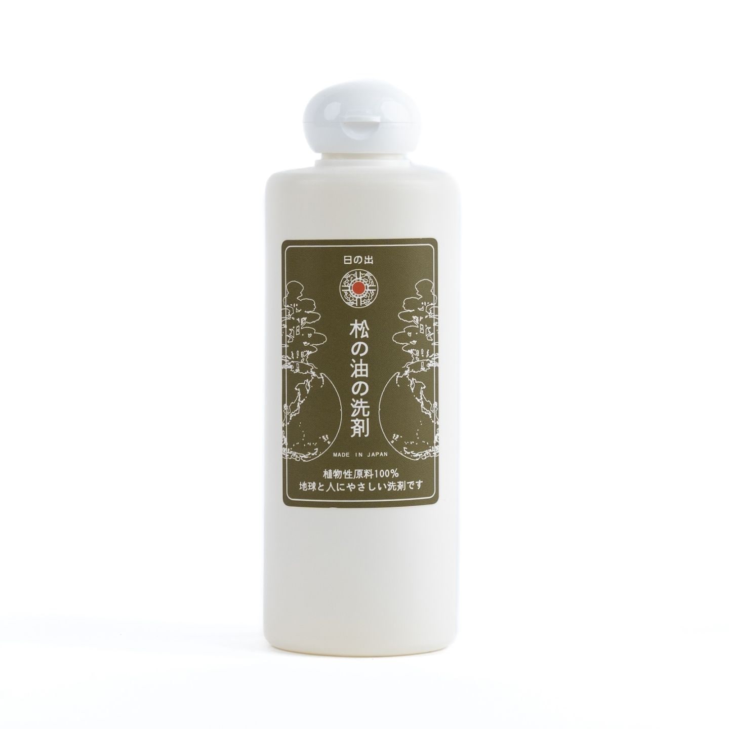 松の油の洗剤