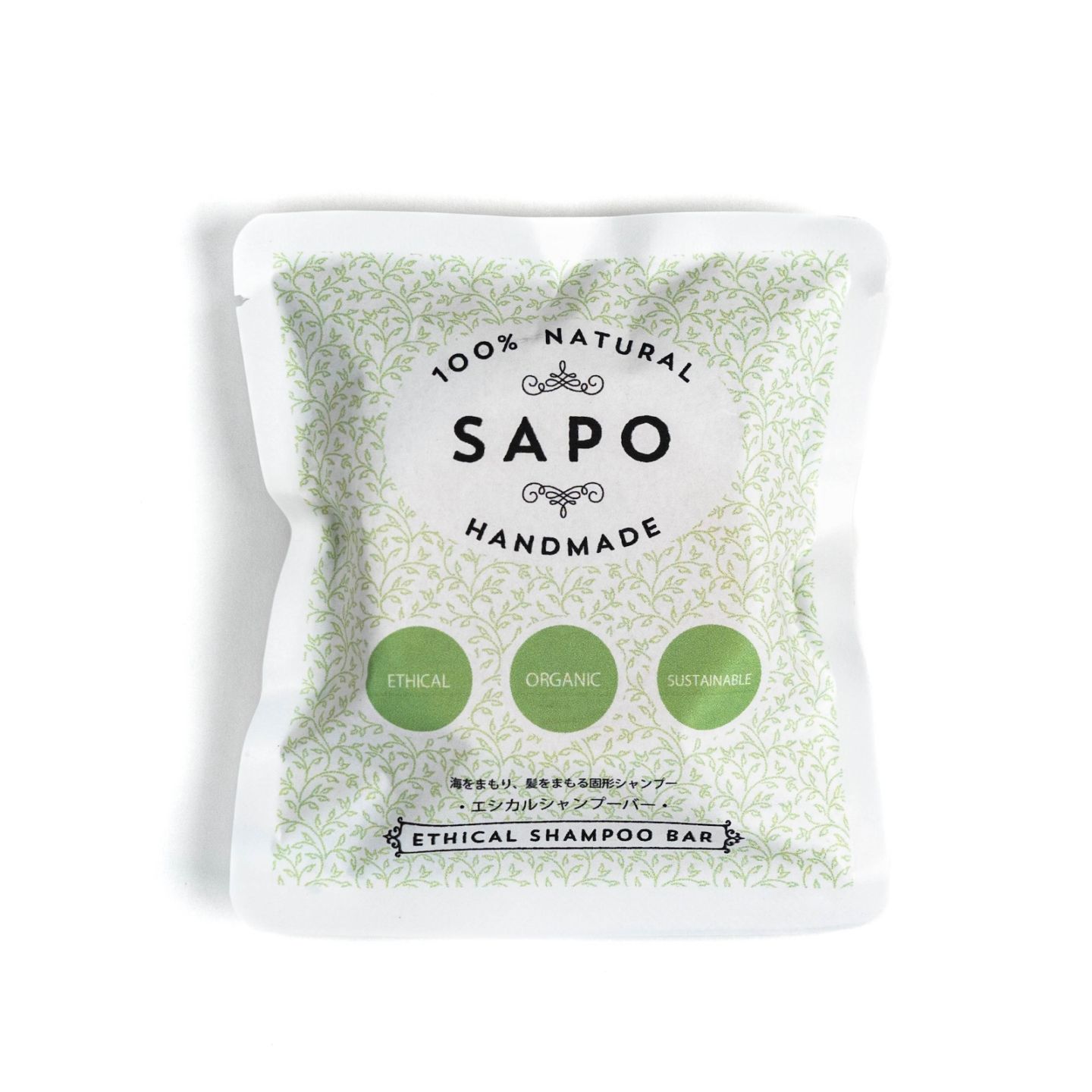 エシカルシャンプーバー