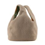 ミニ・ペットみたいに可愛い、バッグ no.66