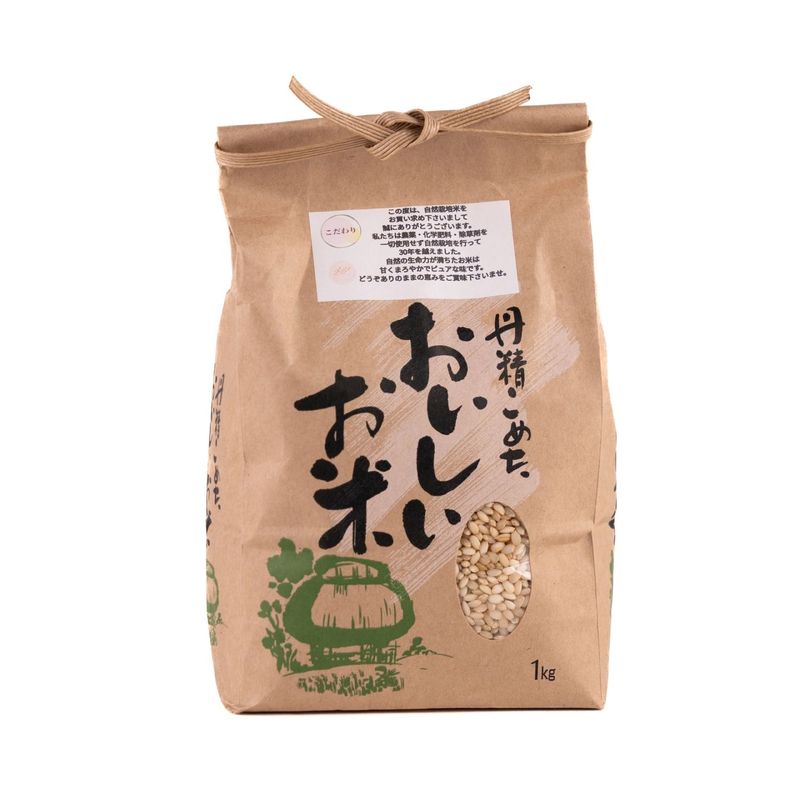 黄金もち（もち米・玄米） 1kg | Foods | ムラキテルミのセレクト