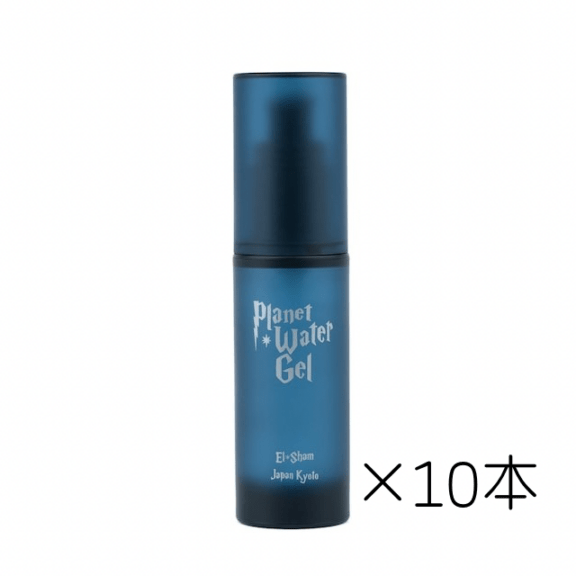 プラネットウォーター/ゲル10本セット/送料込み