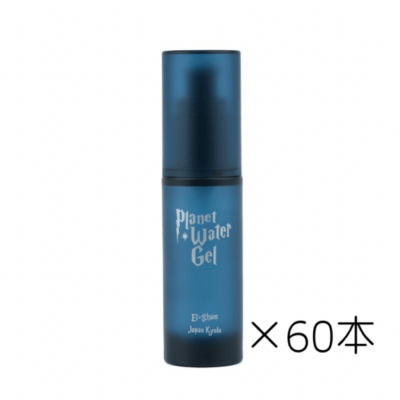 プラネットウォーター/ゲル６0本セット/送料込み【個別配送品】
