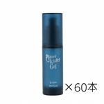 プラネットウォーター/ゲル６0本セット/送料込み【個別配送品】