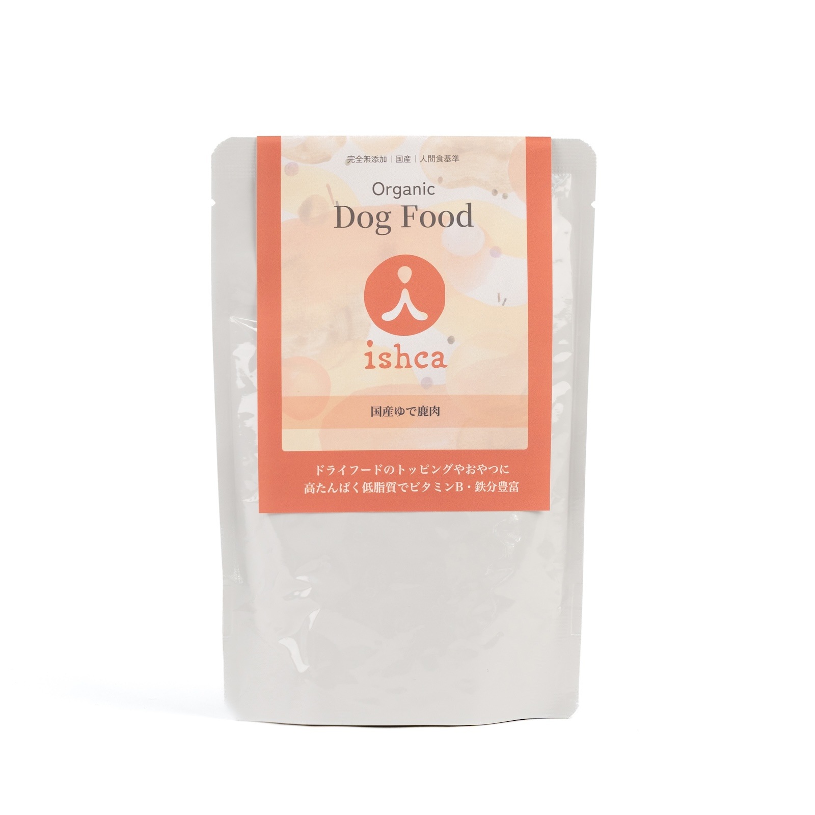 ナチュラルペットフード『Ishca』 国産ゆで鹿肉