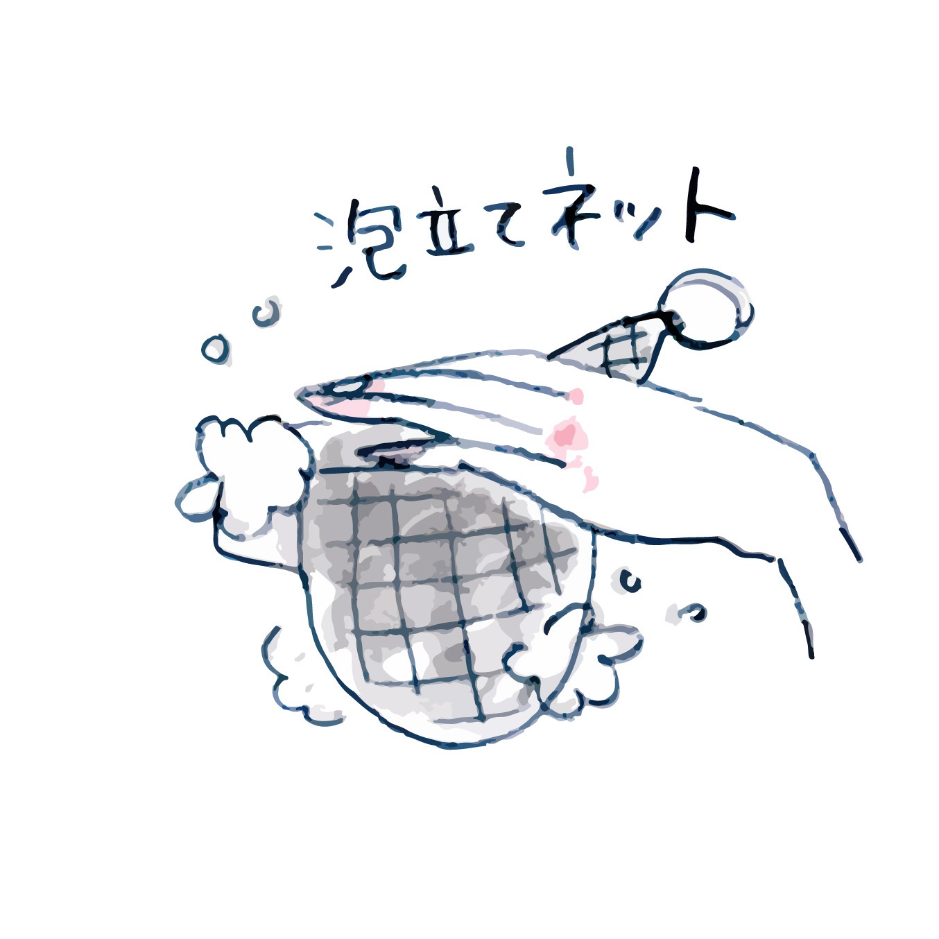 京カエル　肌：断食石鹸