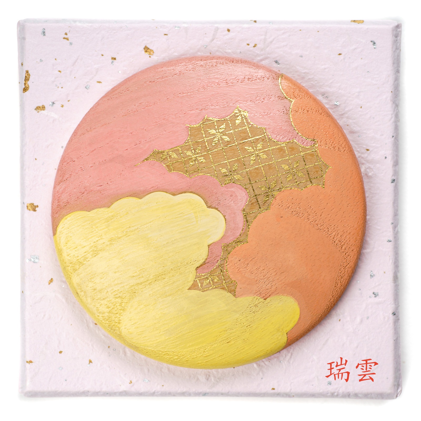 桐の姫手鏡｜等倍鏡 | Be Happy | ムラキテルミのセレクトショップ