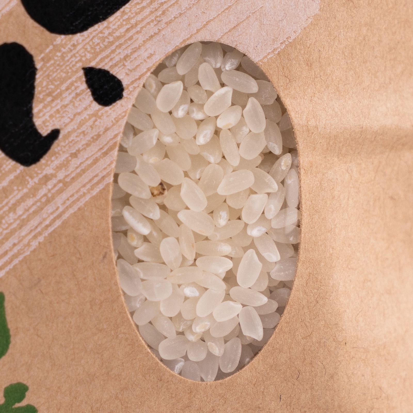 あきたこまち 精米 1kg | Foods | ムラキテルミのセレクトショップ