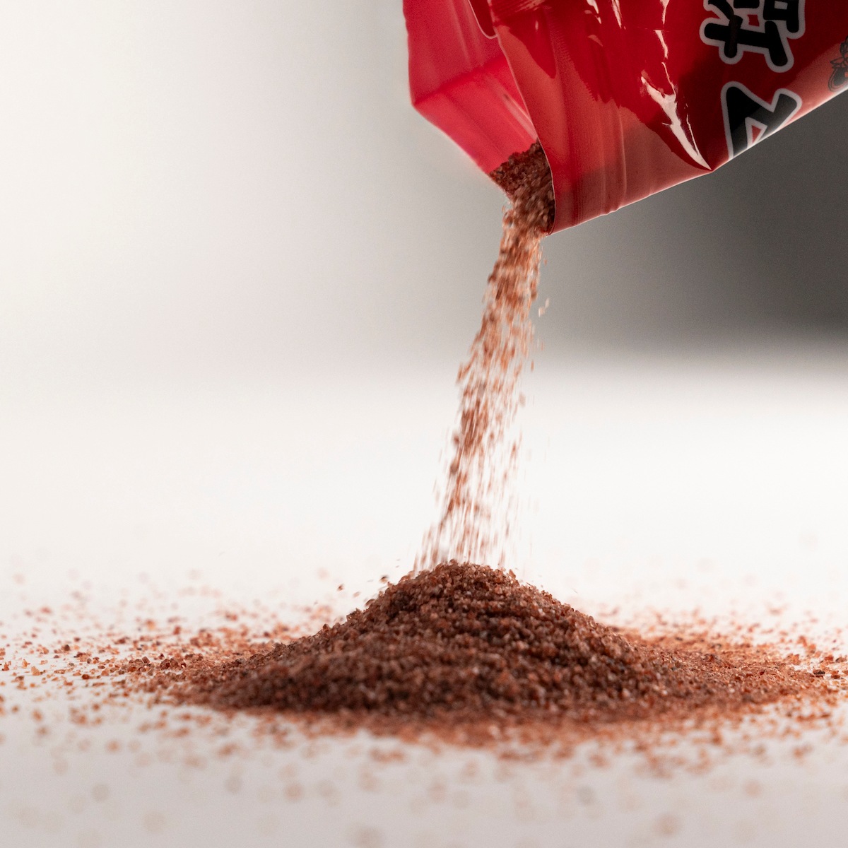 地球のエネルギーをギュッギュッと、マグマ塩 サンド 100グラム