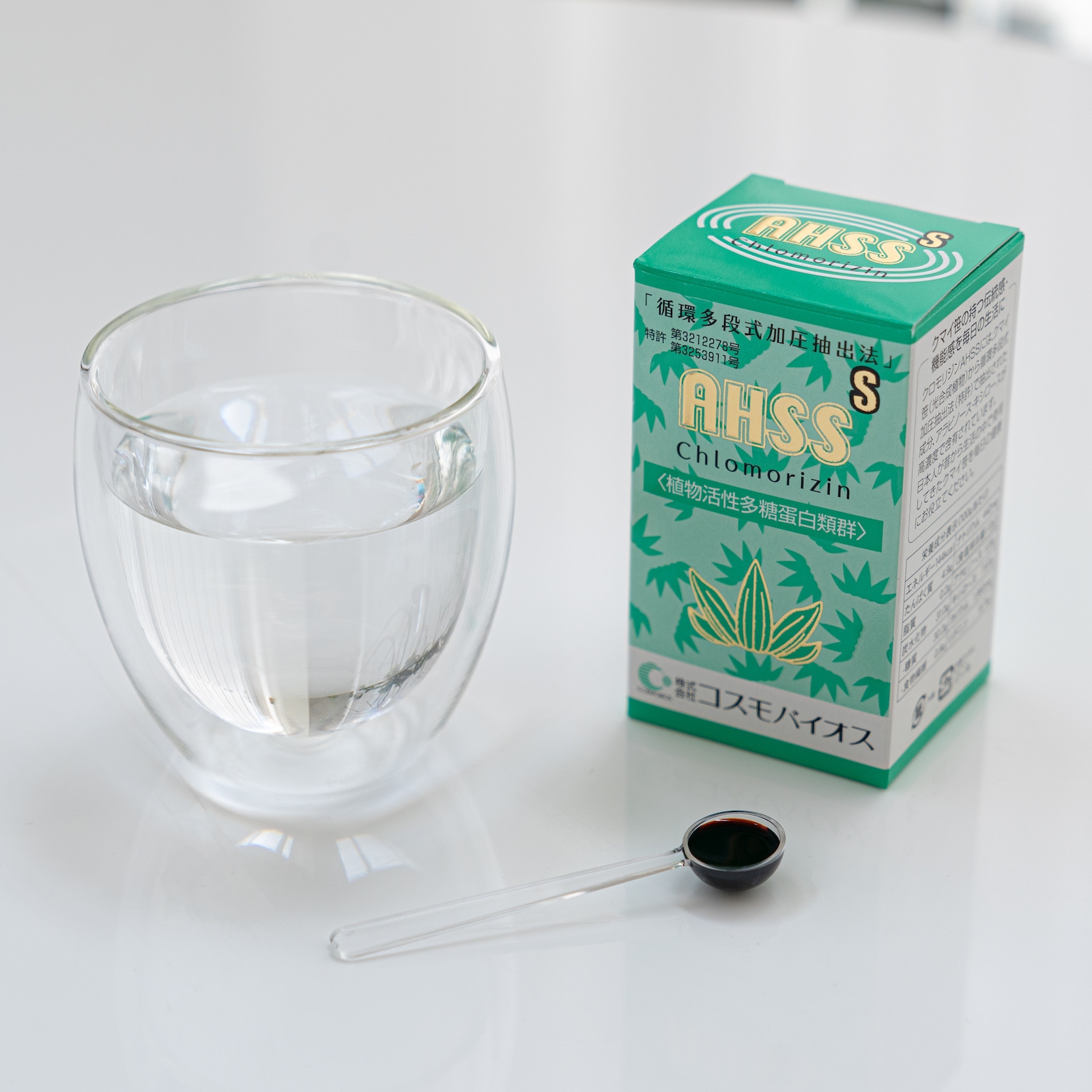 AHSS植物力濃縮エキス