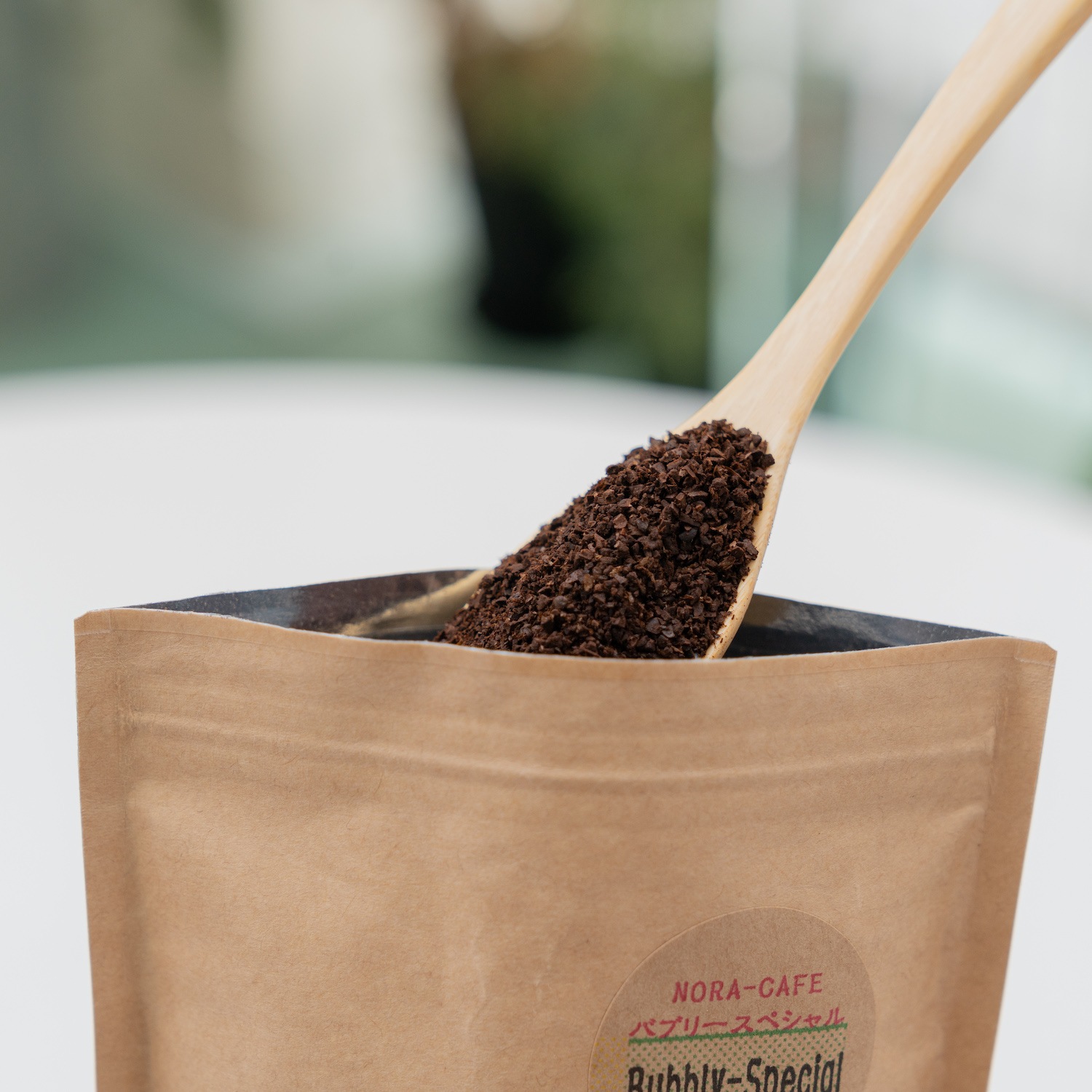 平野ノラさん「バブリースペシャル」オリジナルブレンド珈琲