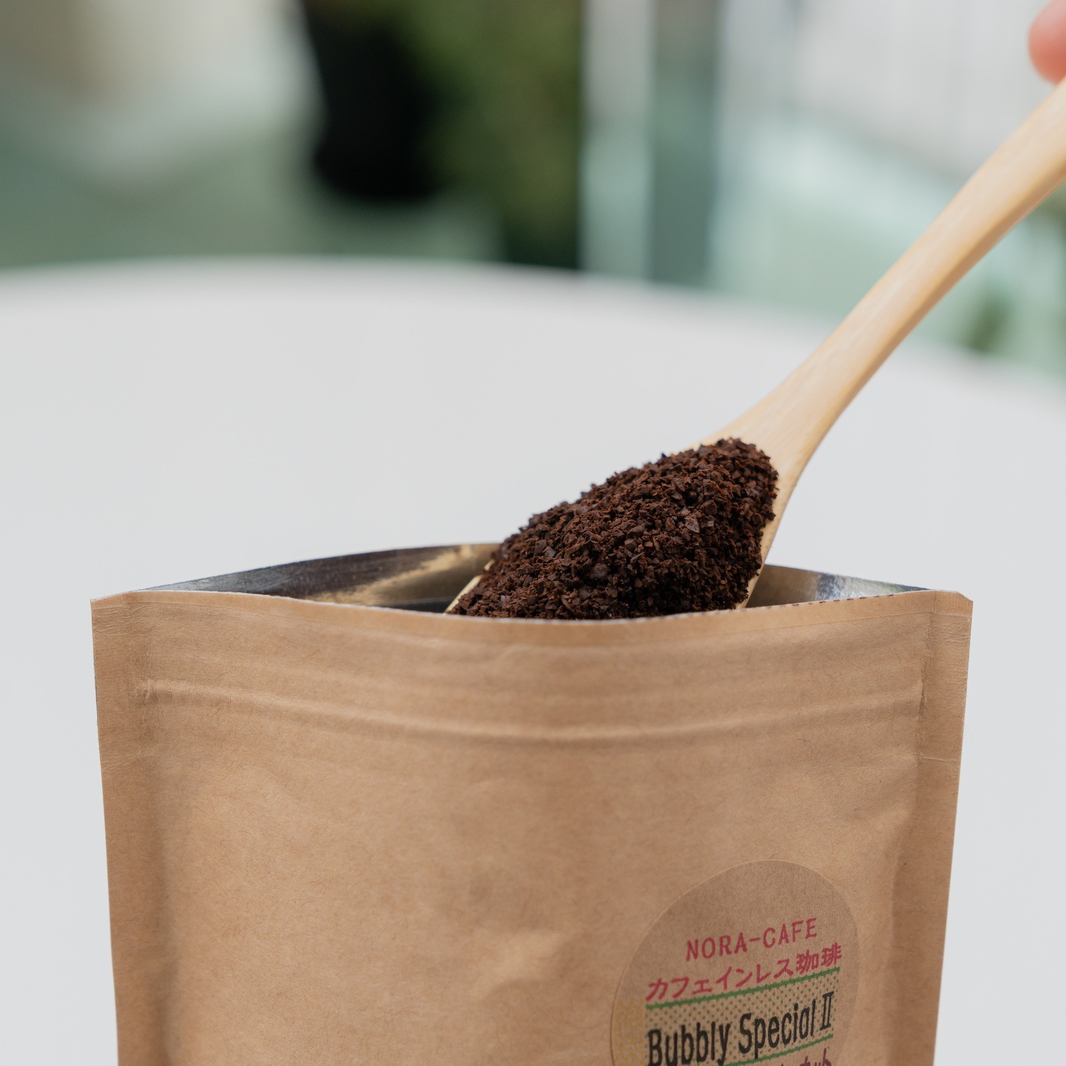 平野ノラさんオリジナルブレンド・カフェインレス珈琲 | Foods