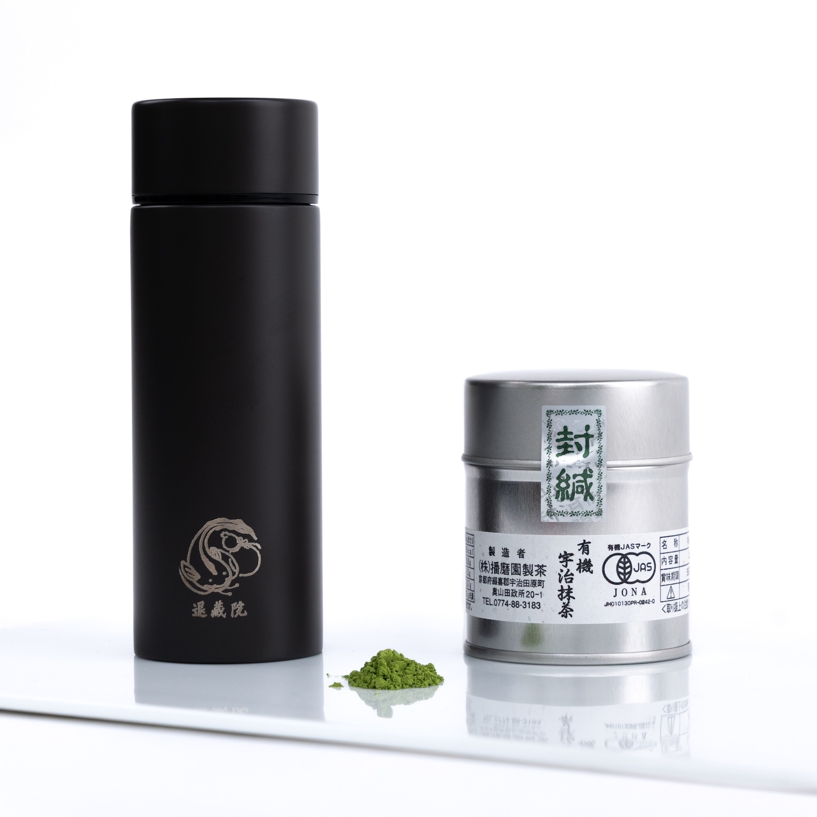 2BRO. HYPER SYSTEM 水筒 京都/退蔵院さんのミニ水筒 | Home Goods | ムラキテルミのセレクト