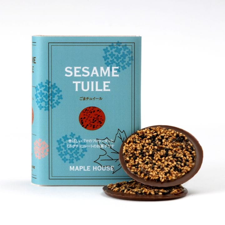 BOOK GIFT BOX ごまチュイール －Love Collection 2026