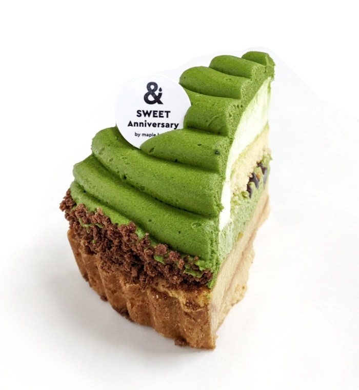 【期間限定】抹茶タルト