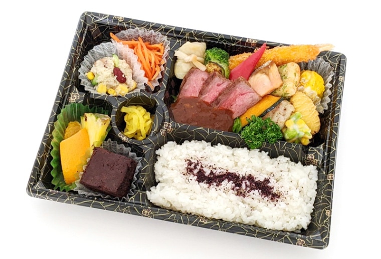 ビジネス幕の内弁当 （Ｄ）