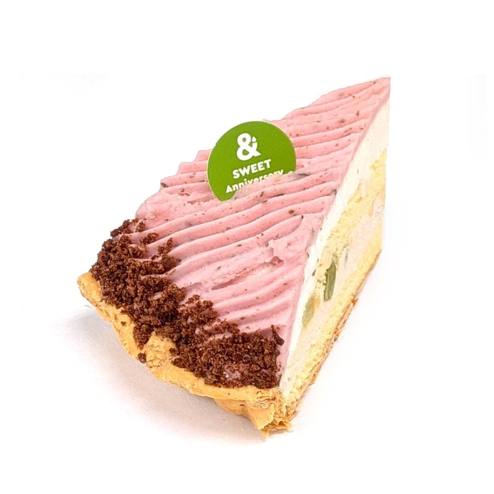 【期間限定】桜パイ