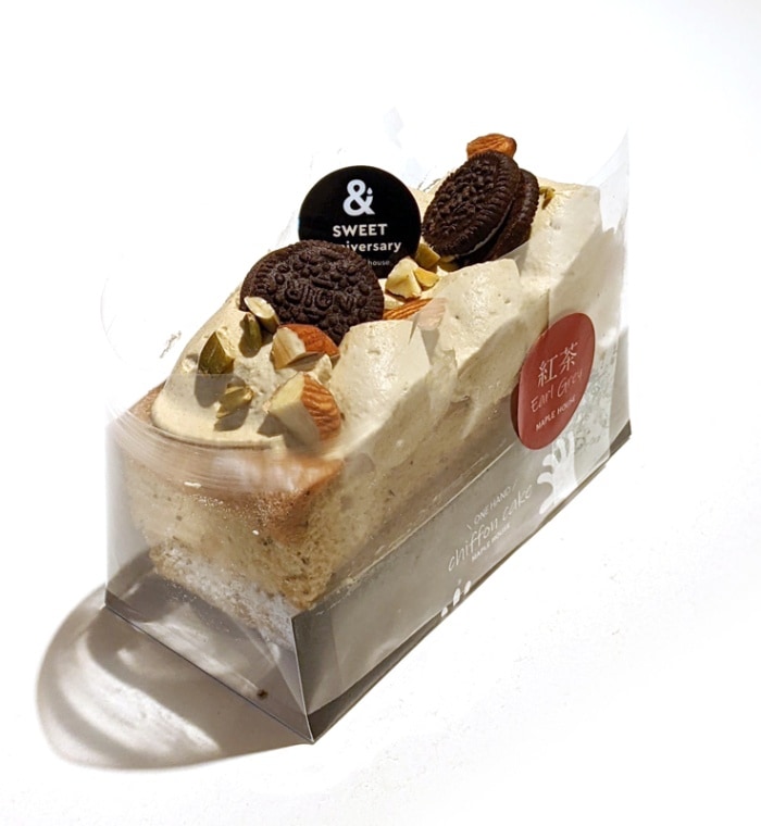 【期間限定】シフォンサンド（アールグレイ）