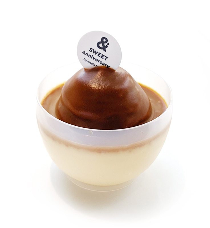 とろける生キャラメルプリン