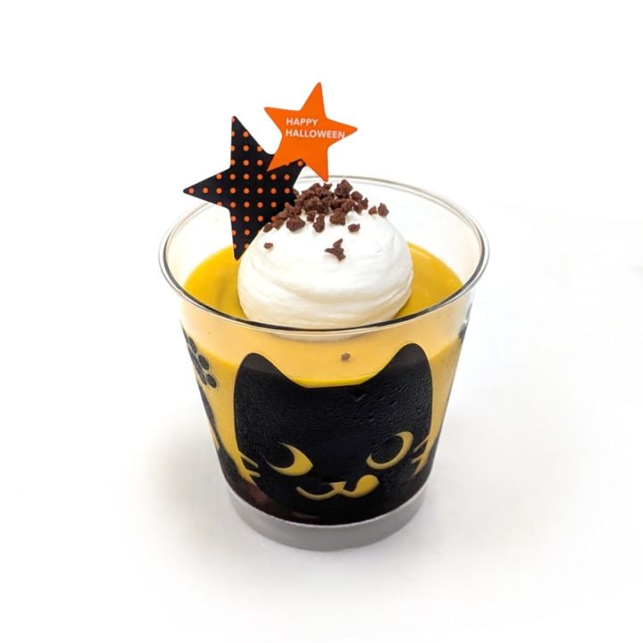 【期間限定】かぼちゃプリン