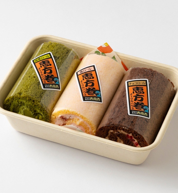 【期間限定】恵方巻ロール3本セット 福豆おまけ付き