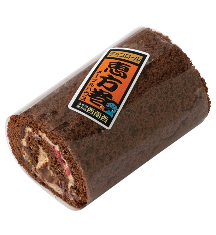 【期間限定】恵方巻ロール（チョコ）